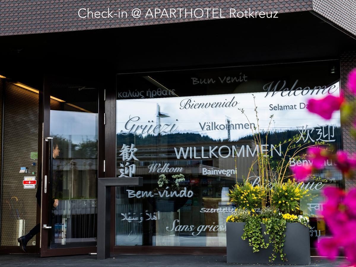 Hotel Bauernhof - Self Check-In Hotel Risch-Rotkreuz Bagian luar foto